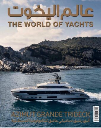The World of Yachts & Boats - UAE